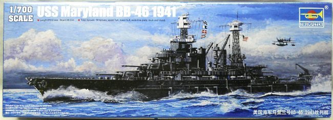 Trumpeter 1/700 USS Maryland BB46 Battleship 1941 Configuration, 05769 plastic model kit